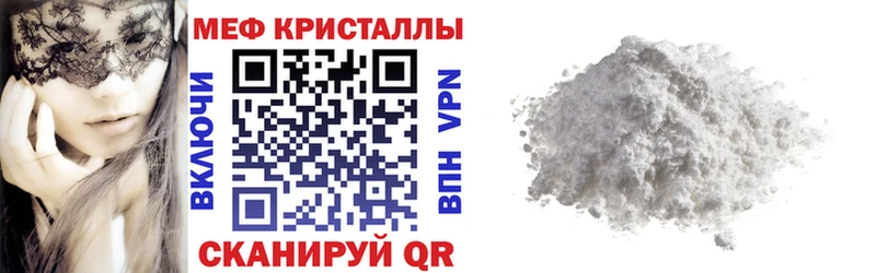 Магазины продажи наркотиков Коммунар COCAIN  APVP  Канабис  ГАШИШ 