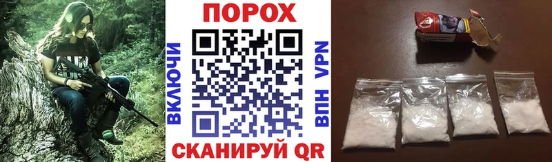 АМФЕТАМИН VHQ дарнет шоп блэк спрут зеркало Коммунар