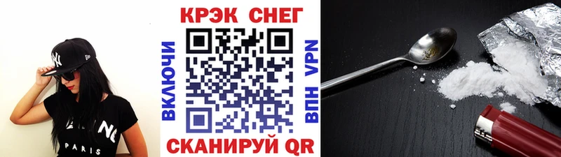 Cocaine 99%  Коммунар 