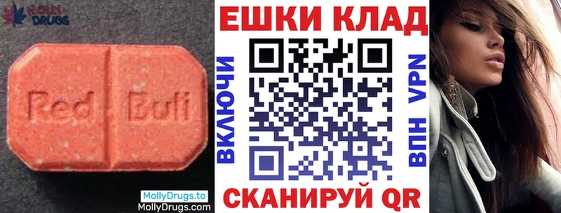 ЭКСТАЗИ Дубай  Коммунар 