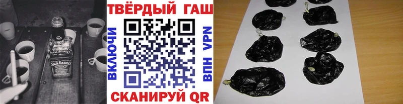 ГАШ Изолятор Коммунар