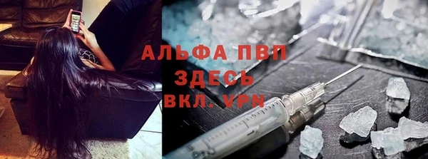 героин Арсеньев