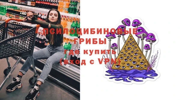 МДМА Аркадак