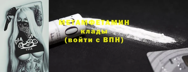 героин Арсеньев