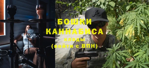 ALPHA-PVP Армянск