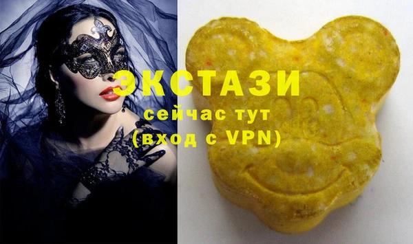 героин Арсеньев