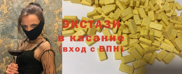 героин Арсеньев