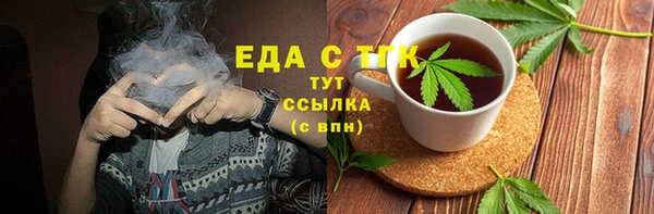 героин Арсеньев