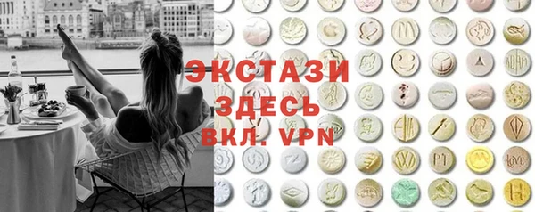 мет Баксан