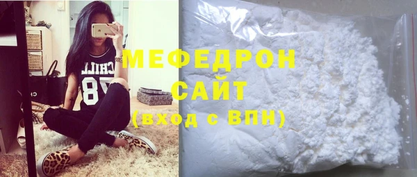 героин Арсеньев