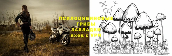 МДМА Аркадак