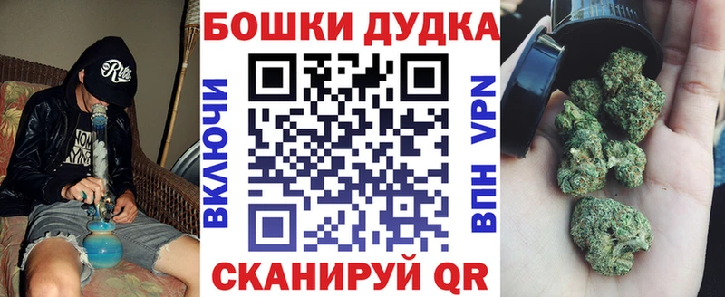 Конопля план как найти Коммунар